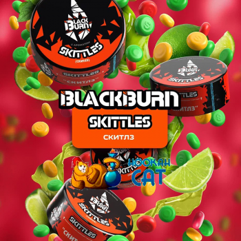 Заказать кальянный табак BlackBurn Skittles (БлэкБерн Скитлз) 100г онлайн с доставкой всей России